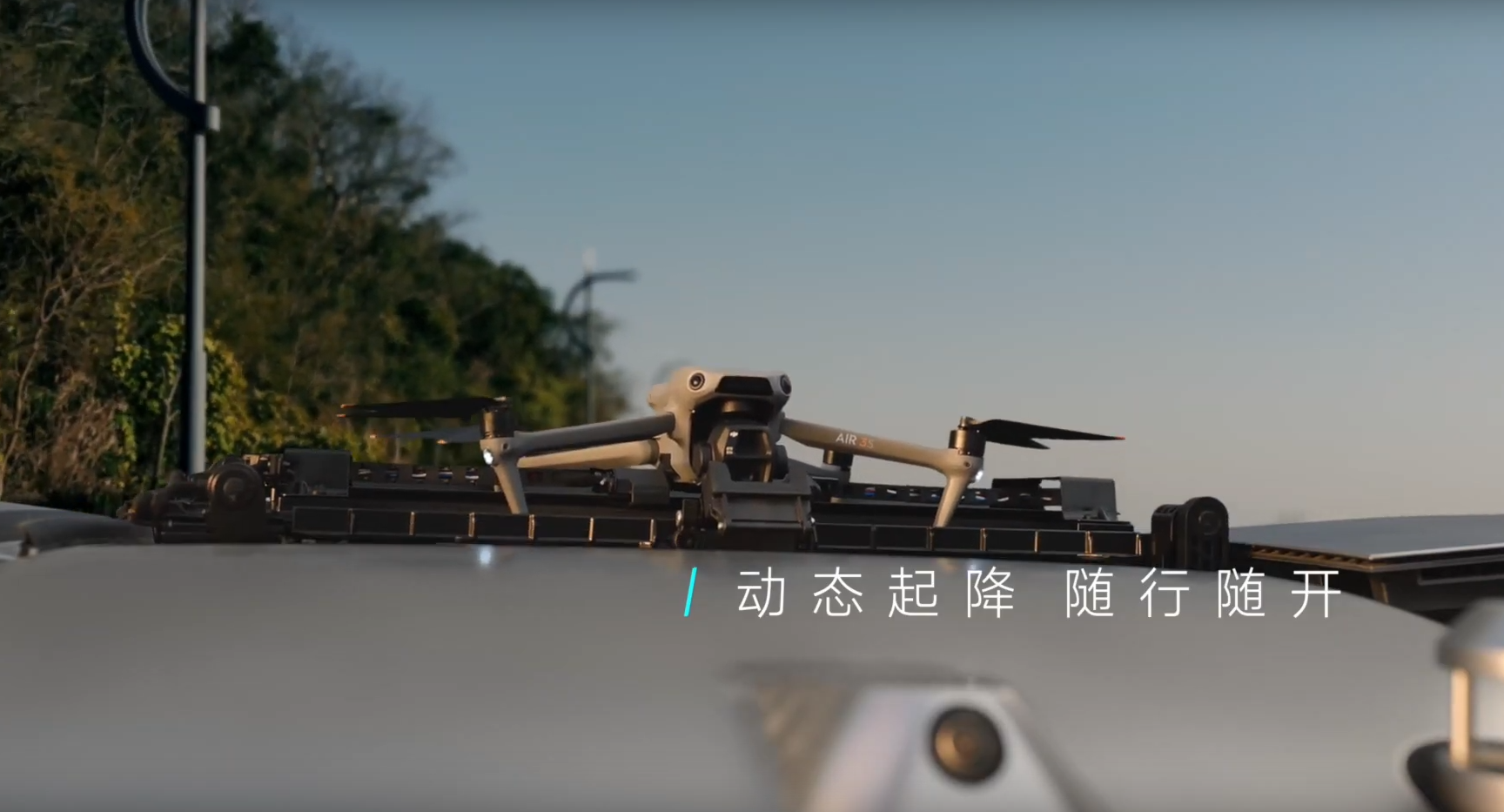 DJI Drohne auf BYD Auto Dach