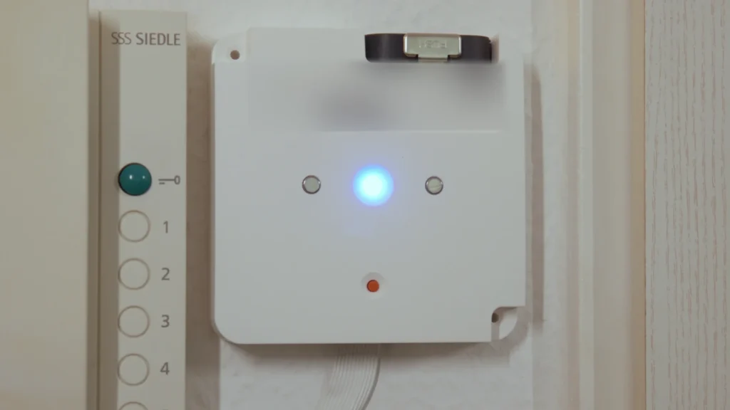 Intercom ohne magnetischer Abdeckung
